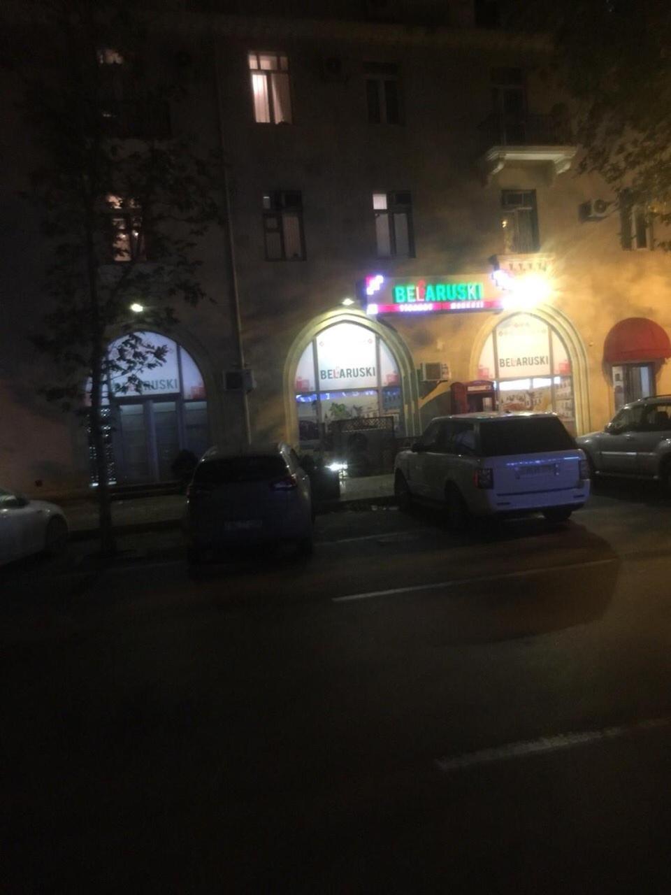 Guest House Tikhiy Dvorik Baku Luaran gambar